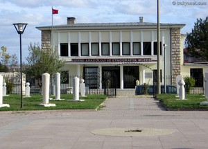 Edirne Arkeoloji ve Etnografya Müzesi