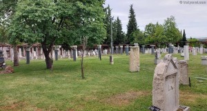 Edirne Arkeoloji ve Etnografya Müzesi