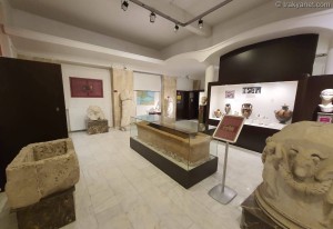 Edirne Arkeoloji ve Etnografya Müzesi