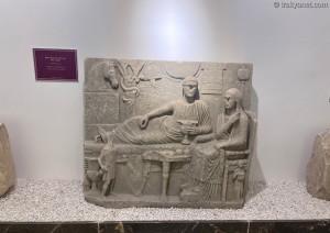 Edirne Arkeoloji ve Etnografya Müzesi
