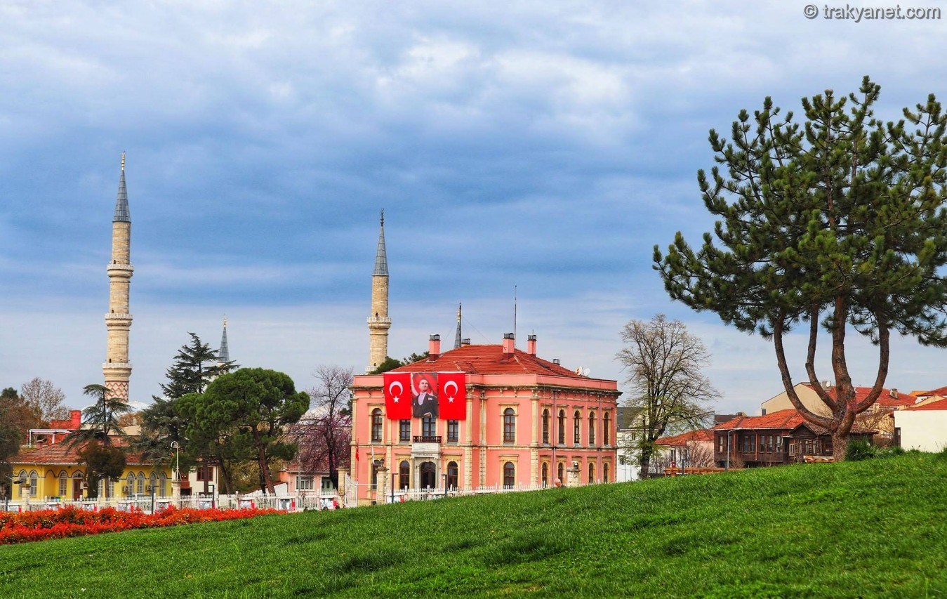 Edirne Municipality Building
