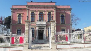Edirne Municipality Building