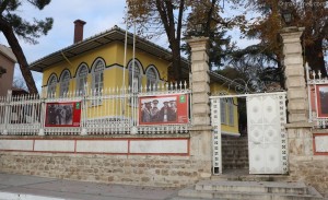 Edirne Municipality Building